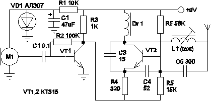 Радиомикрофон АМ 27 MHz